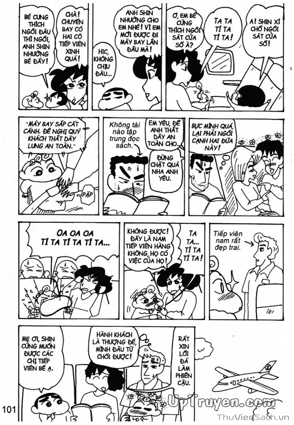 Truyện Tranh Shin - Cậu Bé Bút Chì trang 3