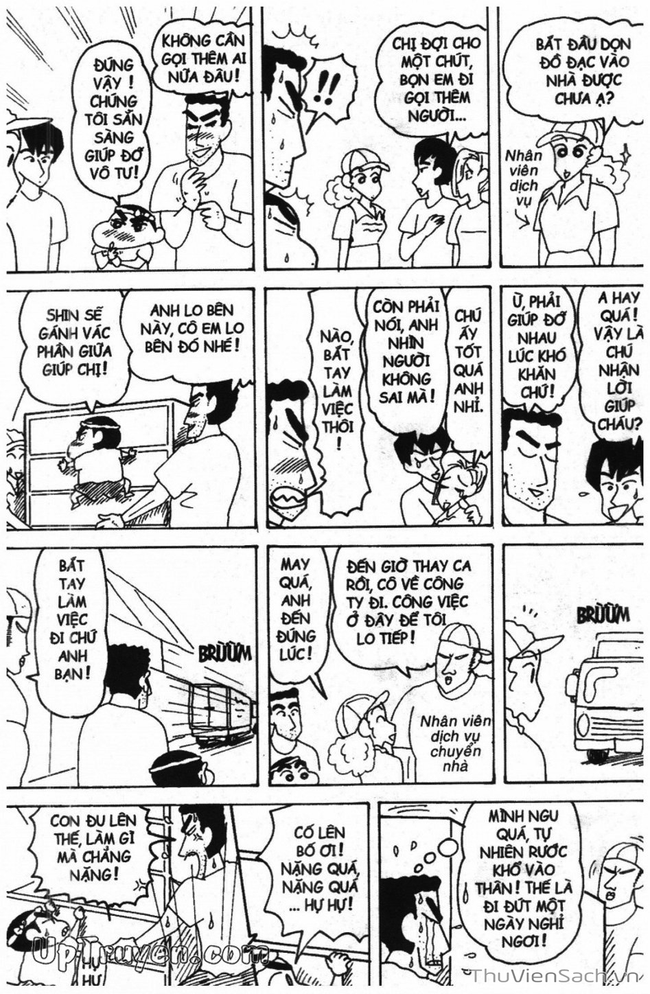 Truyện Tranh Shin - Cậu Bé Bút Chì trang 3