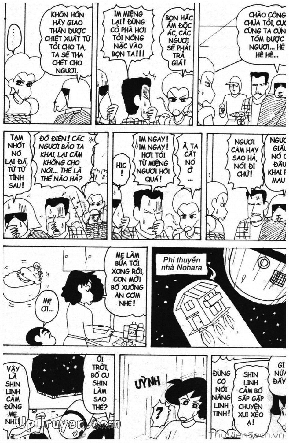 Truyện Tranh Shin - Cậu Bé Bút Chì trang 3