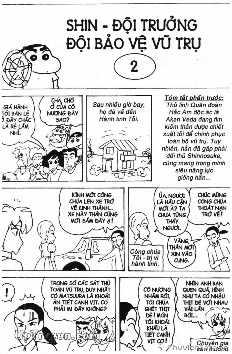 Truyện Tranh Shin - Cậu Bé Bút Chì trang 3