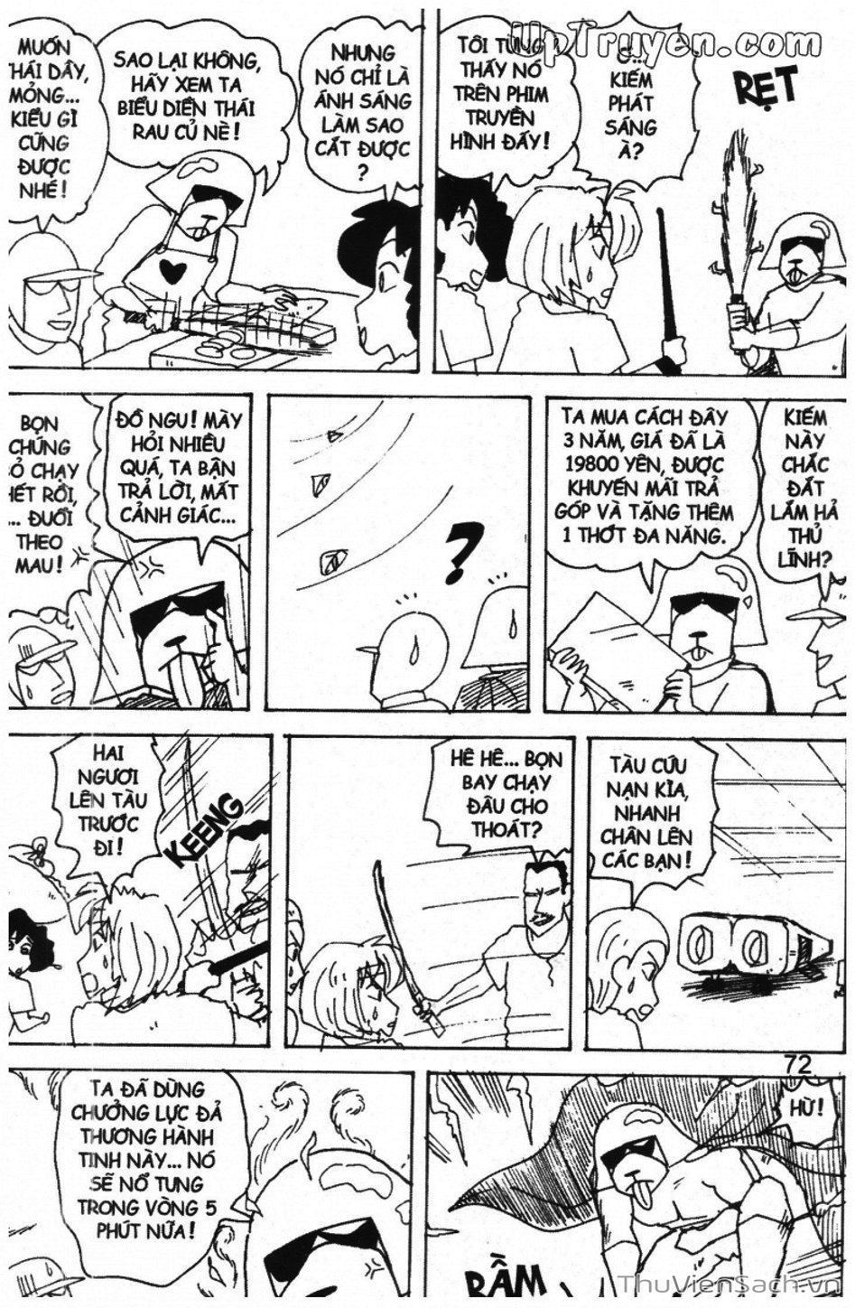 Truyện Tranh Shin - Cậu Bé Bút Chì trang 3