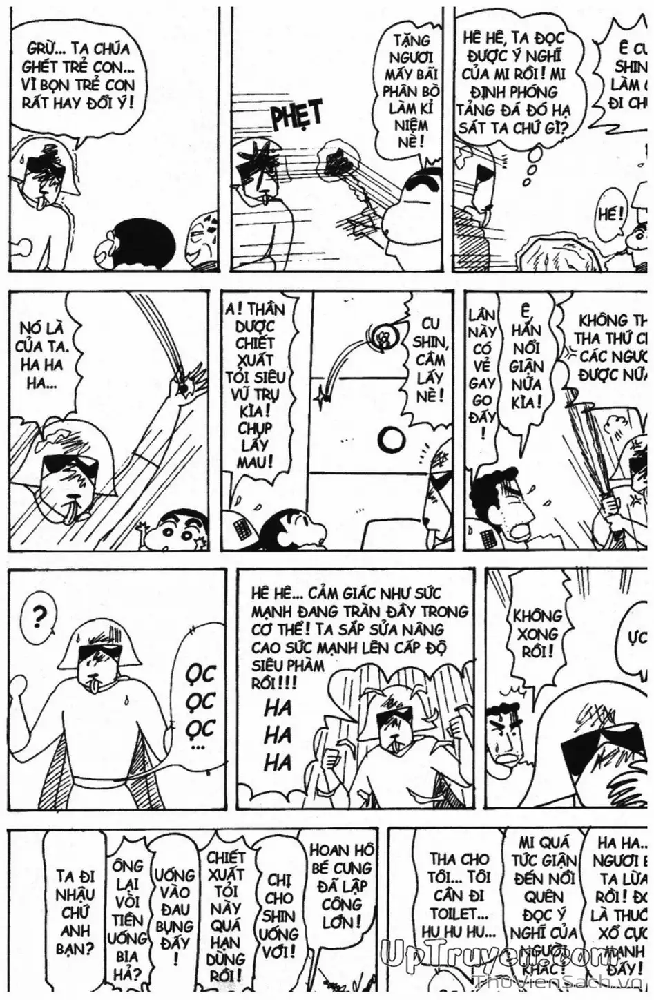 Truyện Tranh Shin - Cậu Bé Bút Chì trang 3