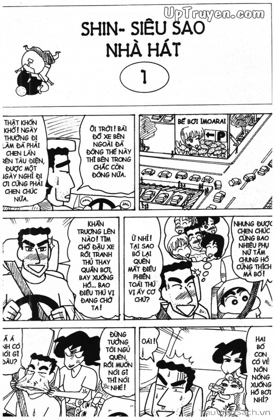 Truyện Tranh Shin - Cậu Bé Bút Chì trang 3