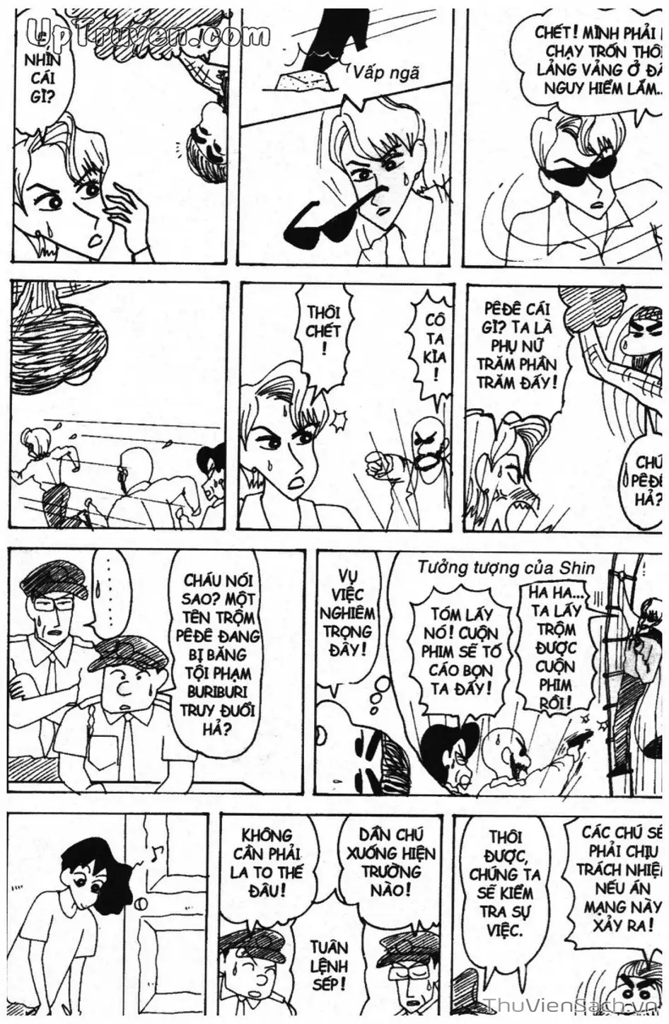 Truyện Tranh Shin - Cậu Bé Bút Chì trang 3