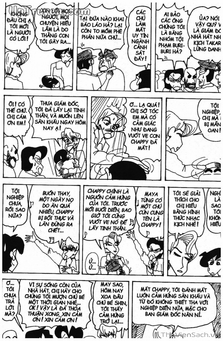 Truyện Tranh Shin - Cậu Bé Bút Chì trang 3