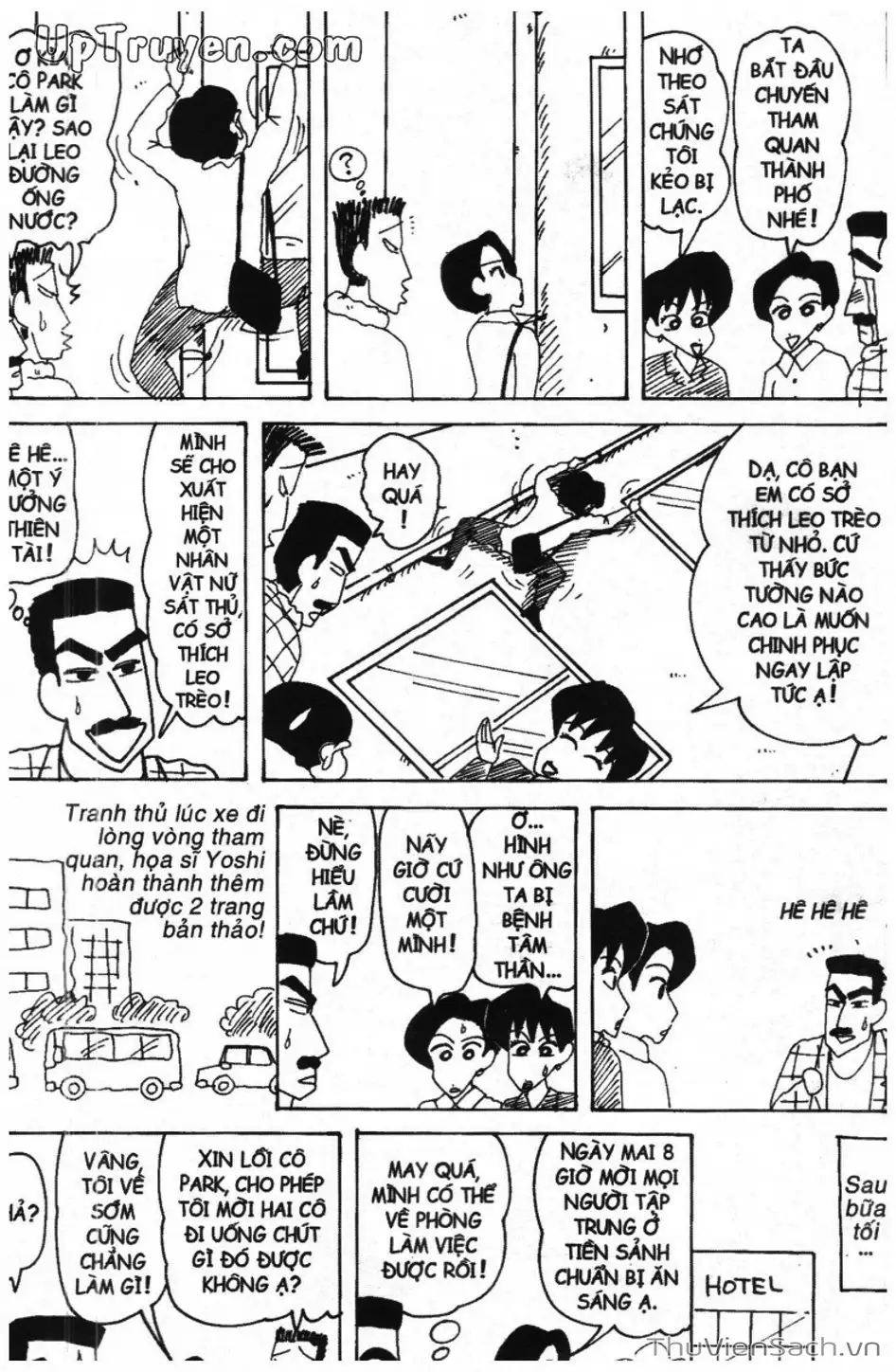 Truyện Tranh Shin - Cậu Bé Bút Chì trang 3