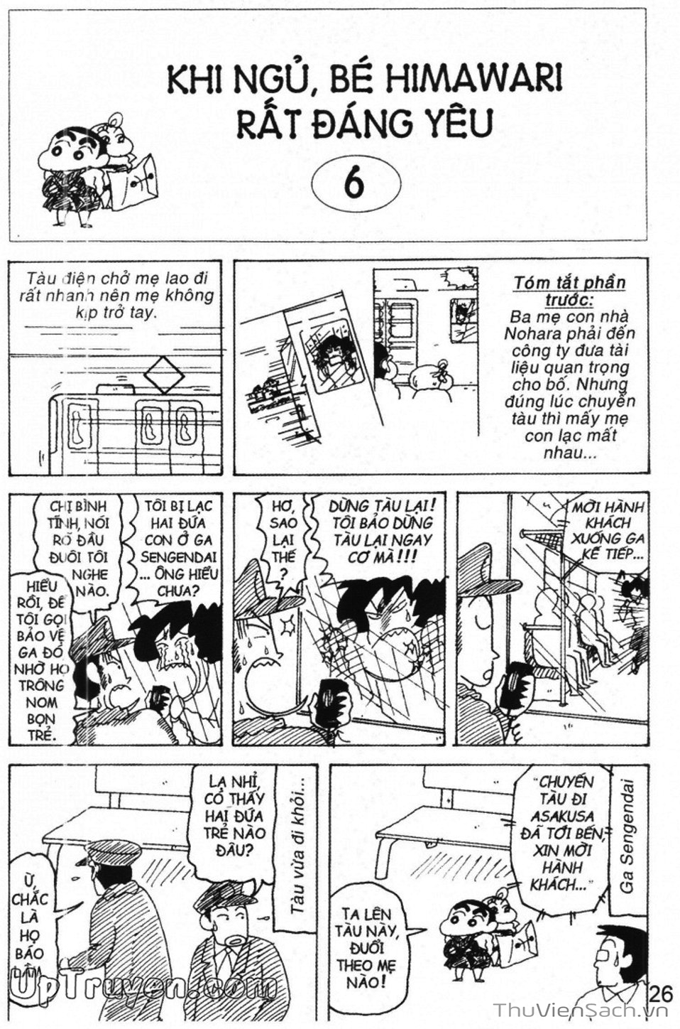 Truyện Tranh Shin - Cậu Bé Bút Chì trang 3