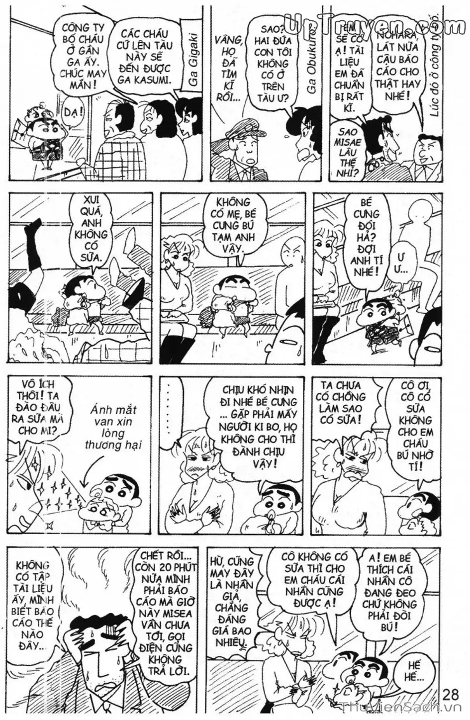 Truyện Tranh Shin - Cậu Bé Bút Chì trang 3