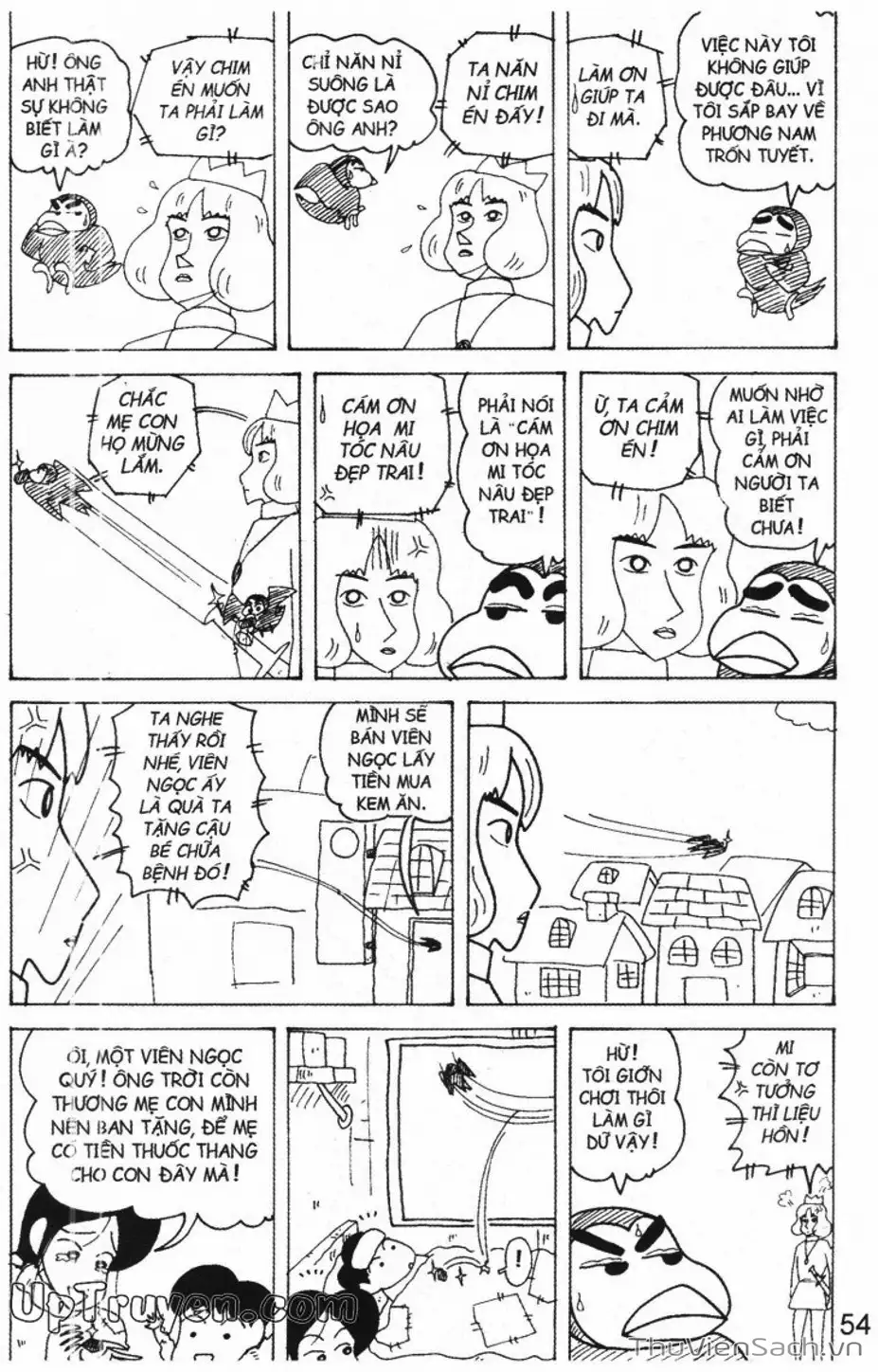 Truyện Tranh Shin - Cậu Bé Bút Chì trang 3