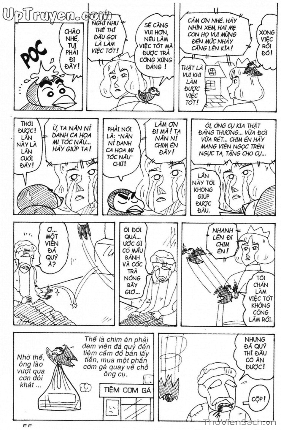 Truyện Tranh Shin - Cậu Bé Bút Chì trang 3