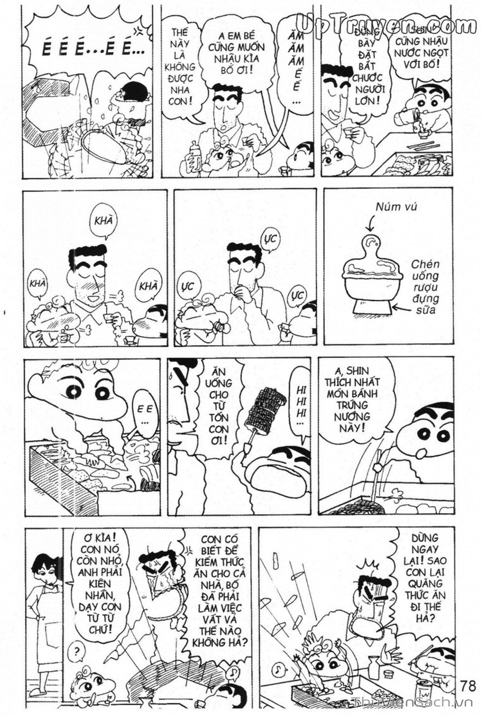 Truyện Tranh Shin - Cậu Bé Bút Chì trang 3