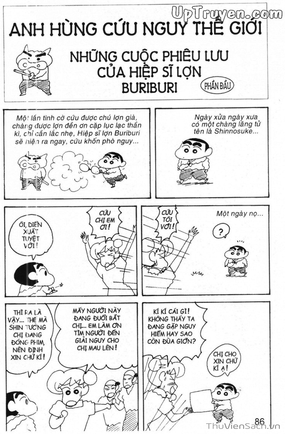 Truyện Tranh Shin - Cậu Bé Bút Chì trang 3