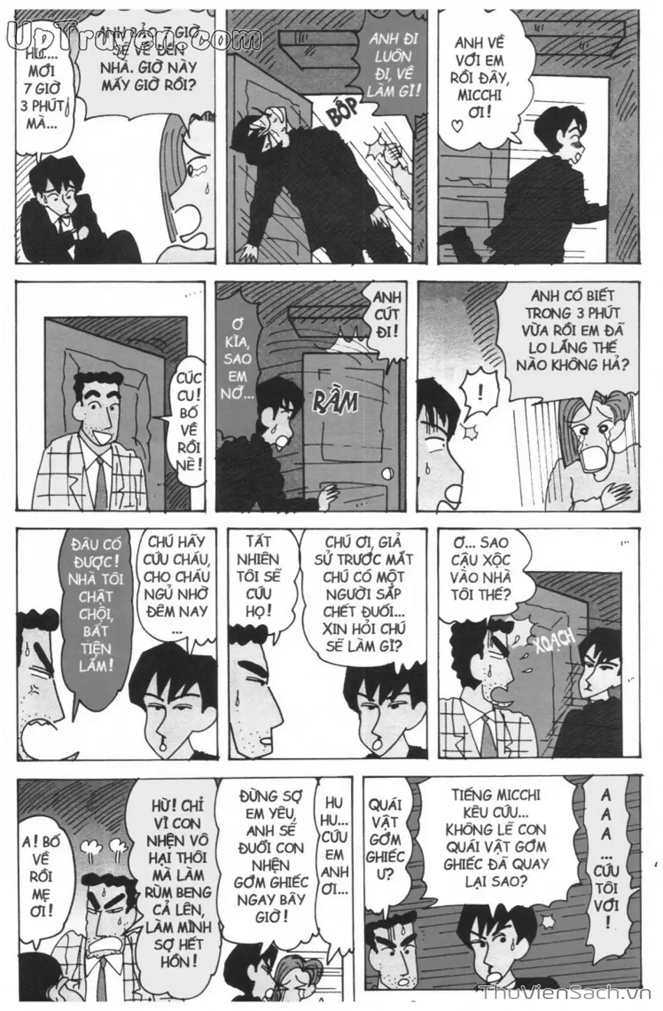 Truyện Tranh Shin - Cậu Bé Bút Chì trang 3