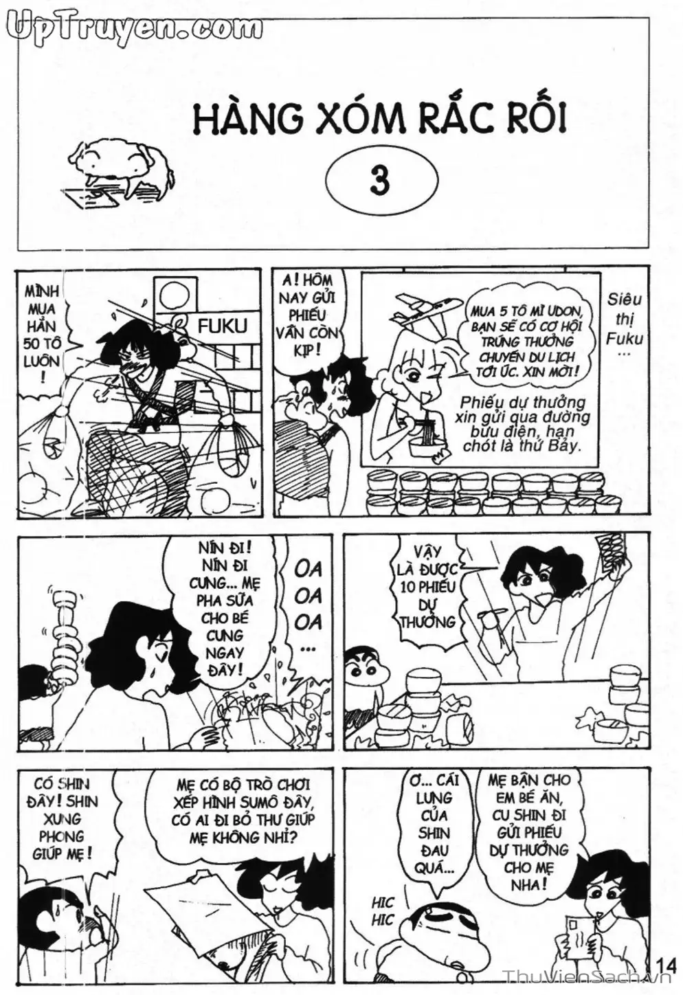 Truyện Tranh Shin - Cậu Bé Bút Chì trang 3