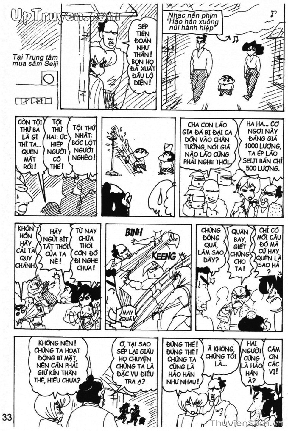 Truyện Tranh Shin - Cậu Bé Bút Chì trang 3