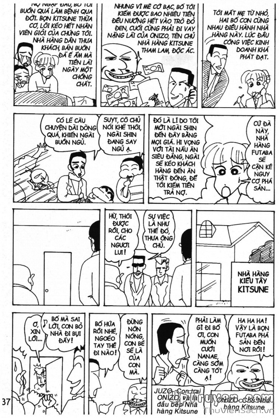 Truyện Tranh Shin - Cậu Bé Bút Chì trang 3