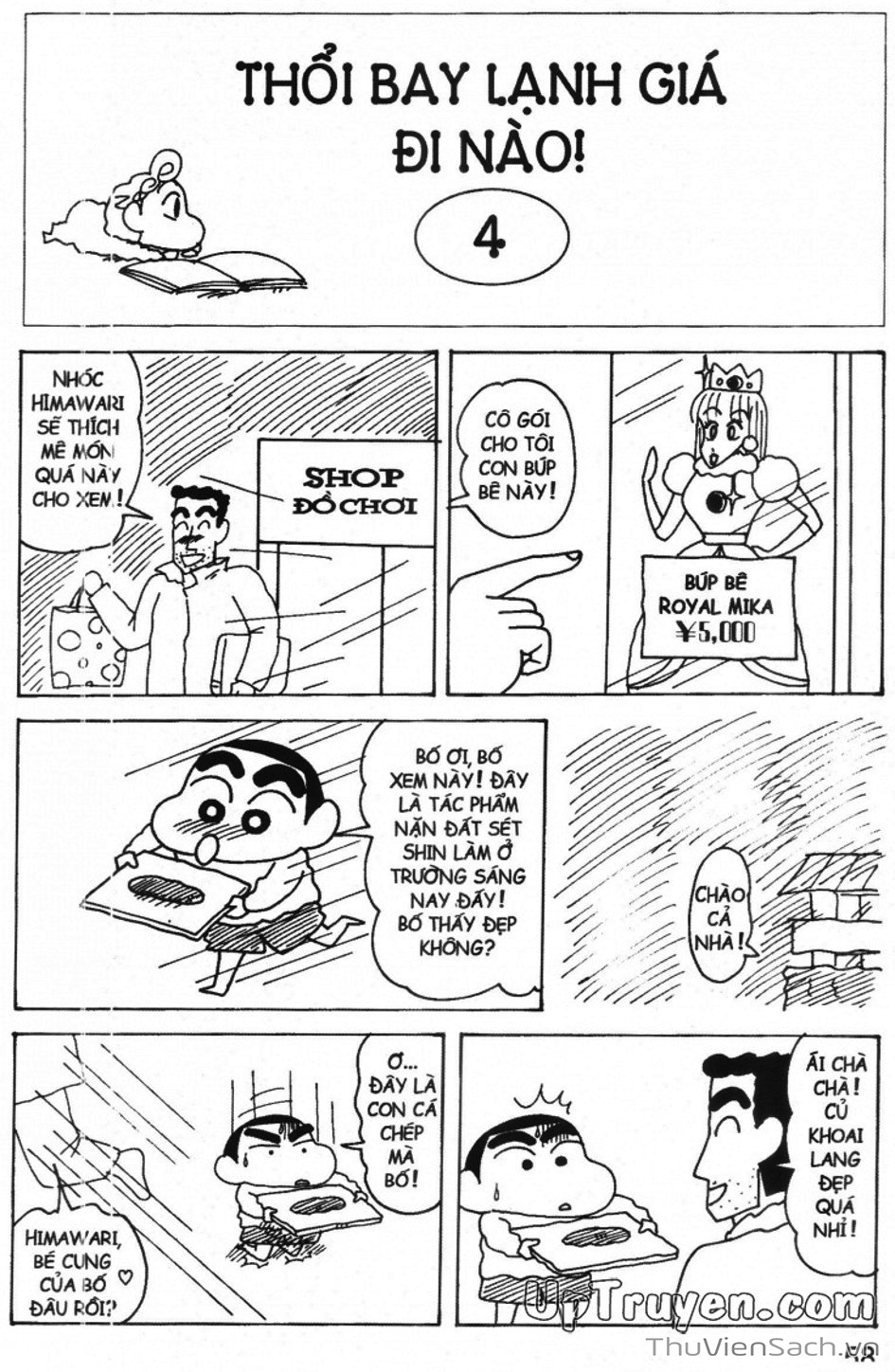 Truyện Tranh Shin - Cậu Bé Bút Chì trang 3