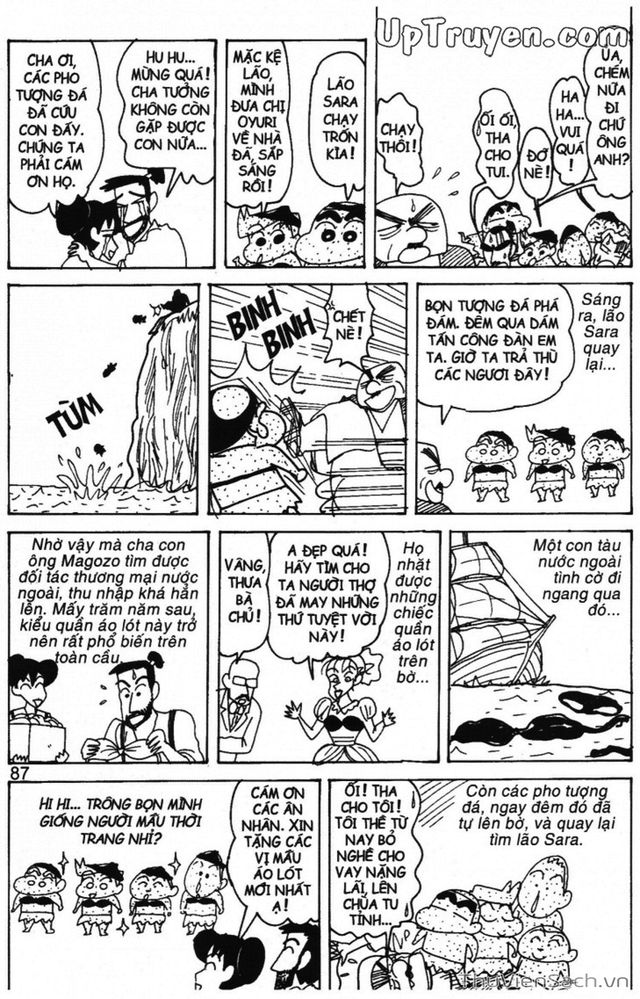 Truyện Tranh Shin - Cậu Bé Bút Chì trang 3