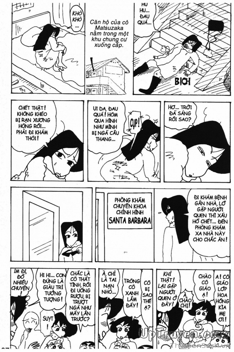 Truyện Tranh Shin - Cậu Bé Bút Chì trang 3