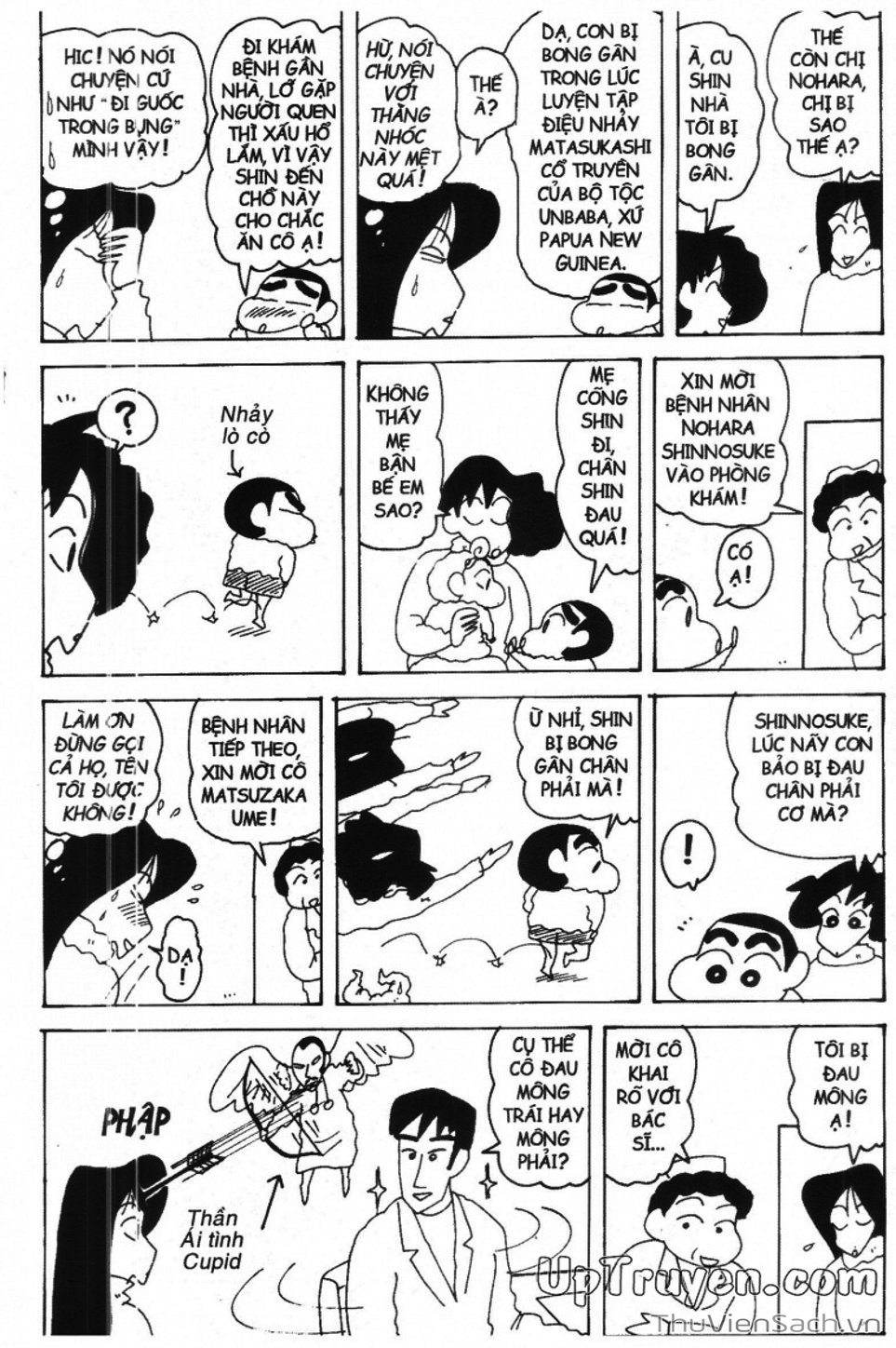 Truyện Tranh Shin - Cậu Bé Bút Chì trang 3