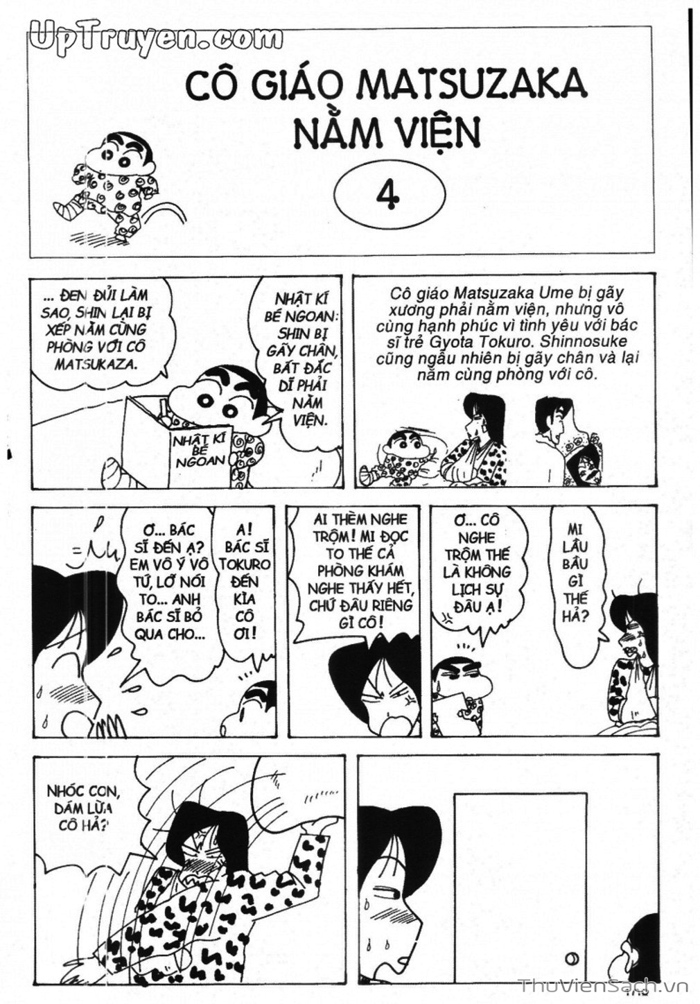 Truyện Tranh Shin - Cậu Bé Bút Chì trang 3