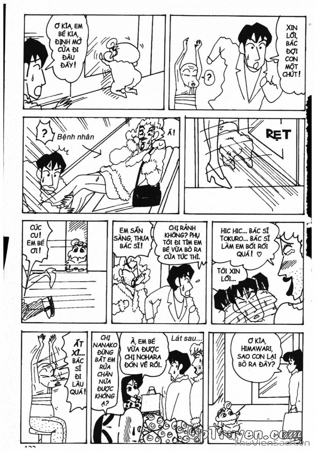 Truyện Tranh Shin - Cậu Bé Bút Chì trang 3