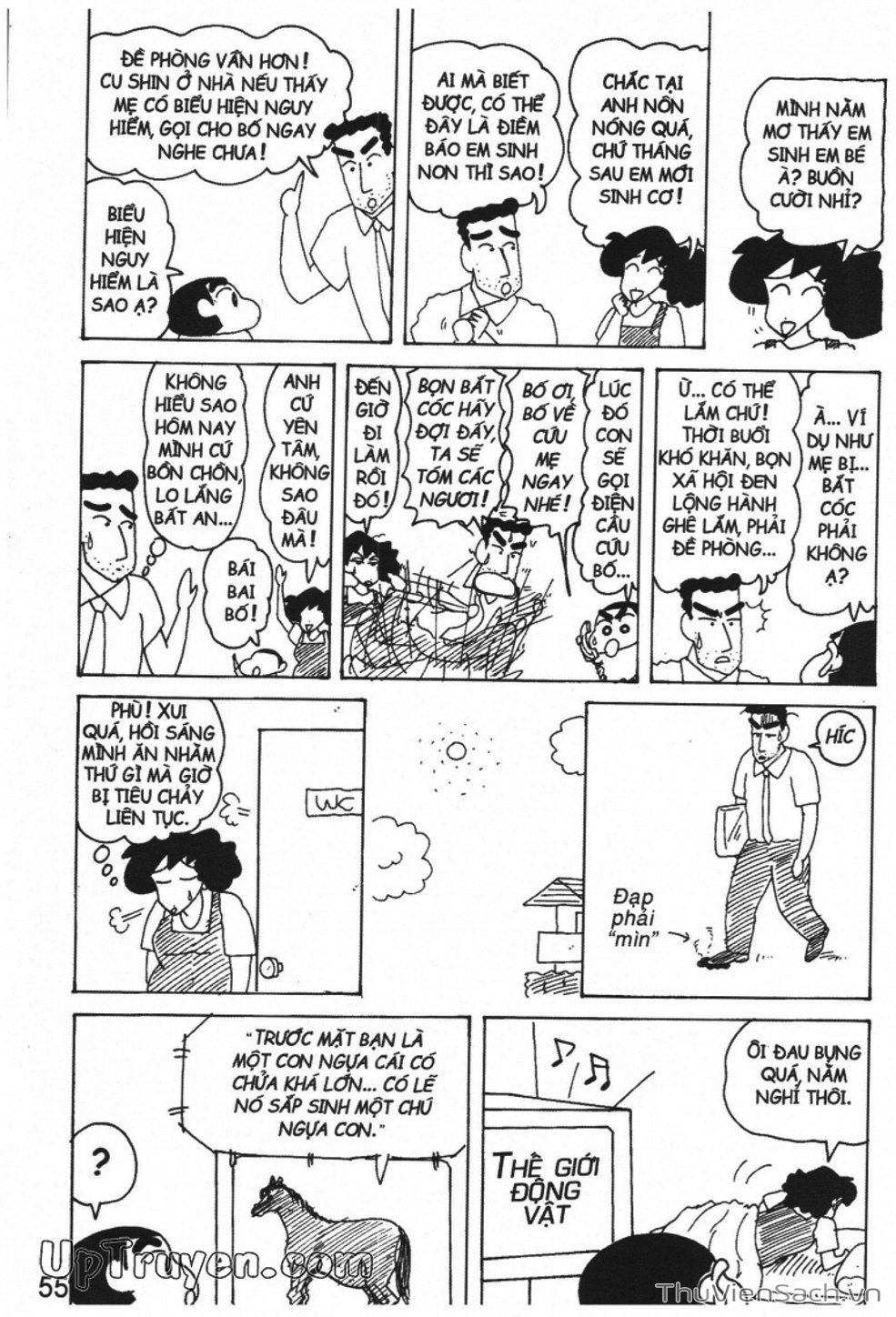 Truyện Tranh Shin - Cậu Bé Bút Chì trang 3