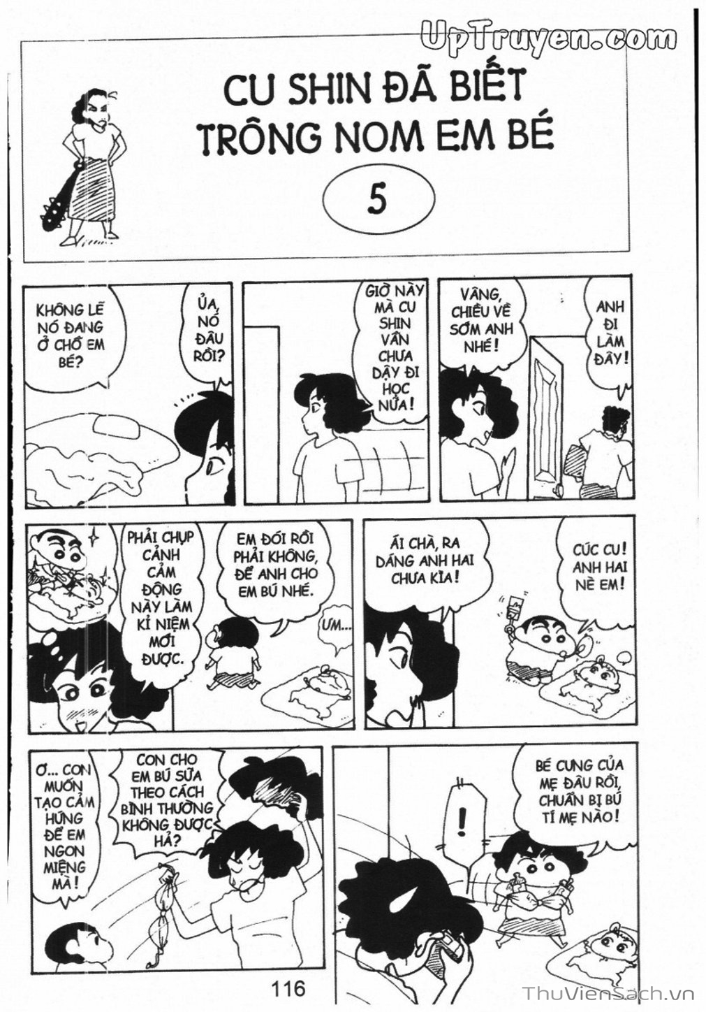 Truyện Tranh Shin - Cậu Bé Bút Chì trang 3