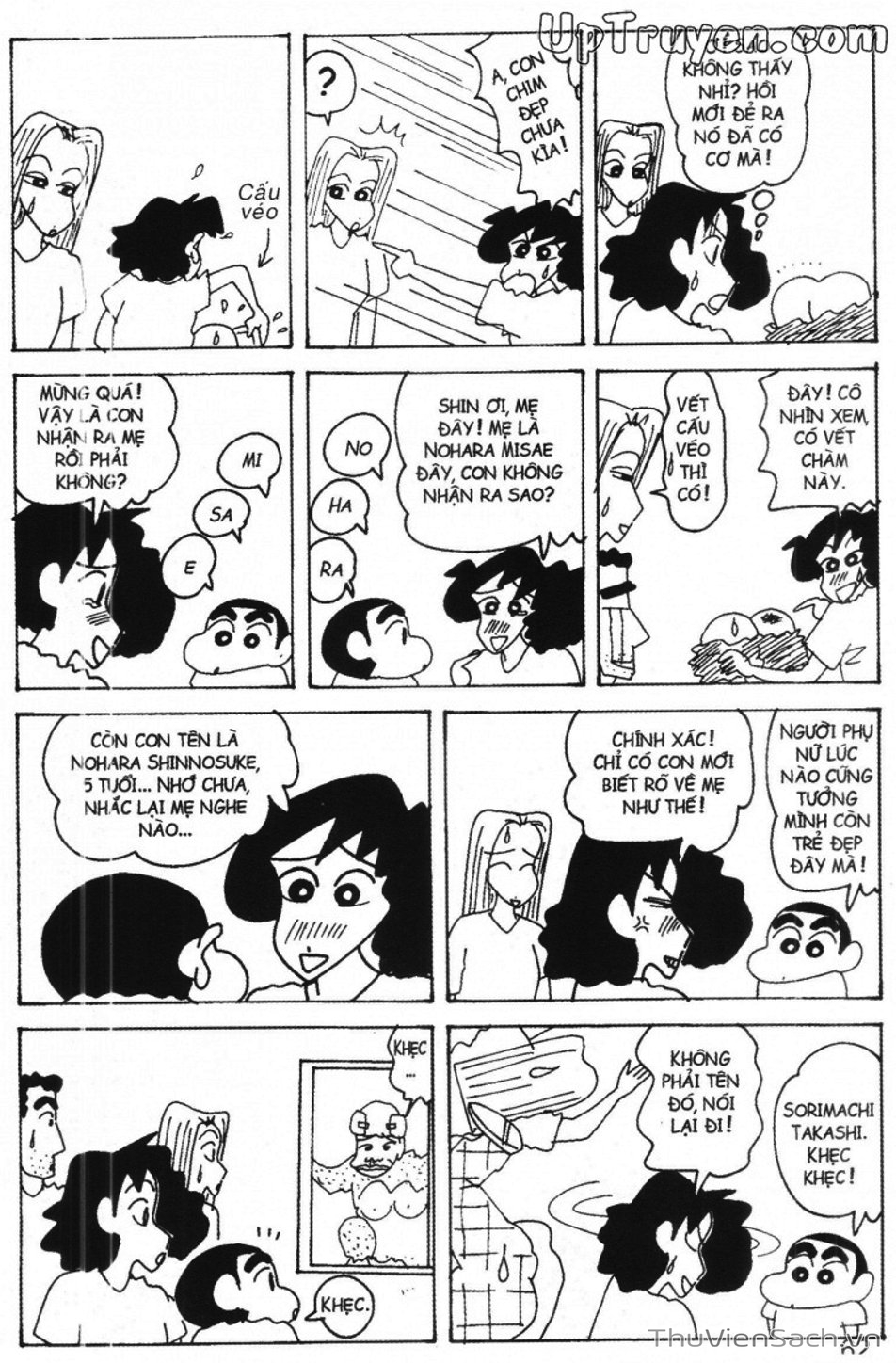 Truyện Tranh Shin - Cậu Bé Bút Chì trang 3