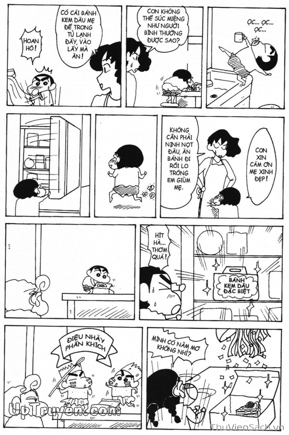 Truyện Tranh Shin - Cậu Bé Bút Chì trang 3