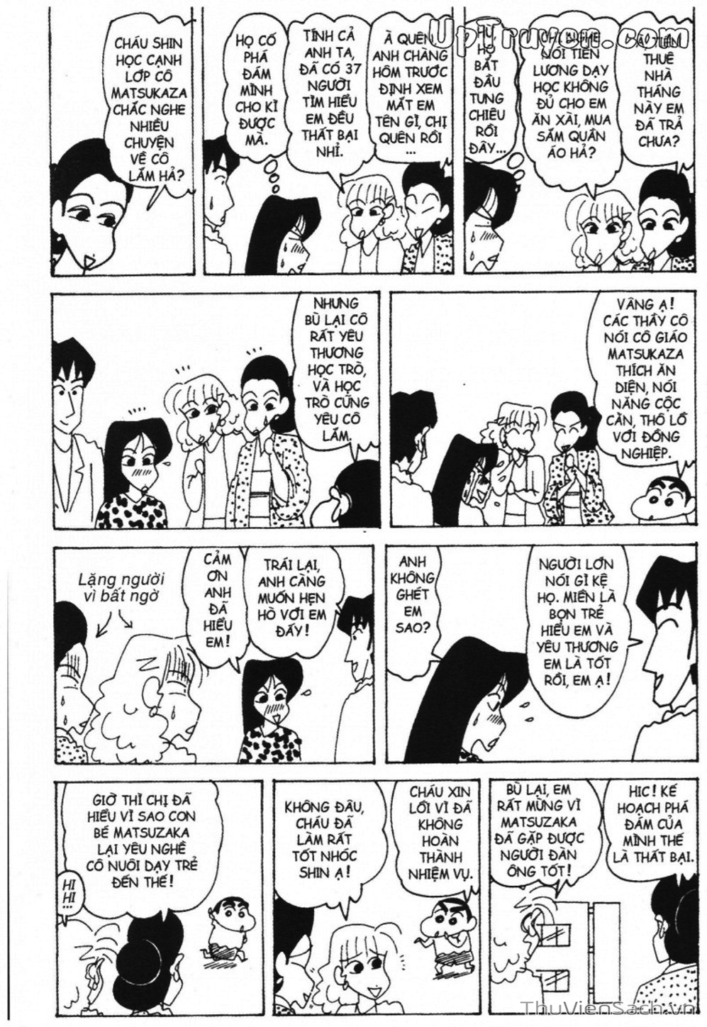 Truyện Tranh Shin - Cậu Bé Bút Chì trang 3