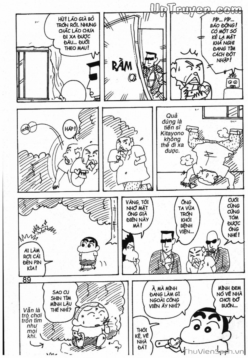 Truyện Tranh Shin - Cậu Bé Bút Chì trang 3