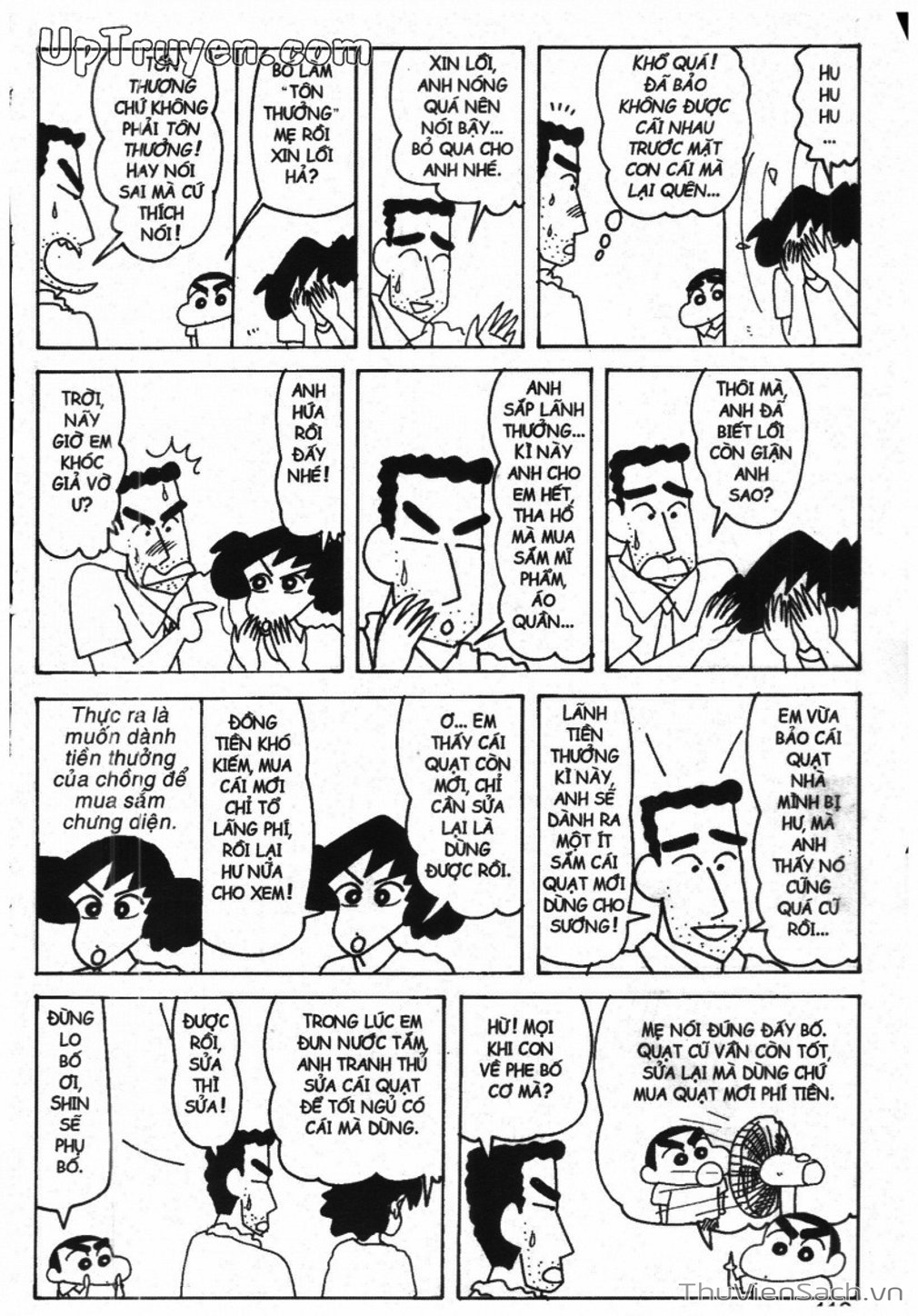 Truyện Tranh Shin - Cậu Bé Bút Chì trang 3