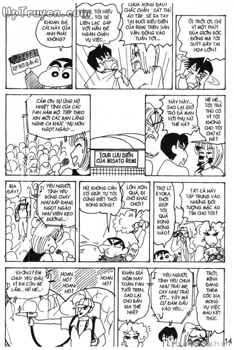 Truyện Tranh Shin - Cậu Bé Bút Chì trang 3