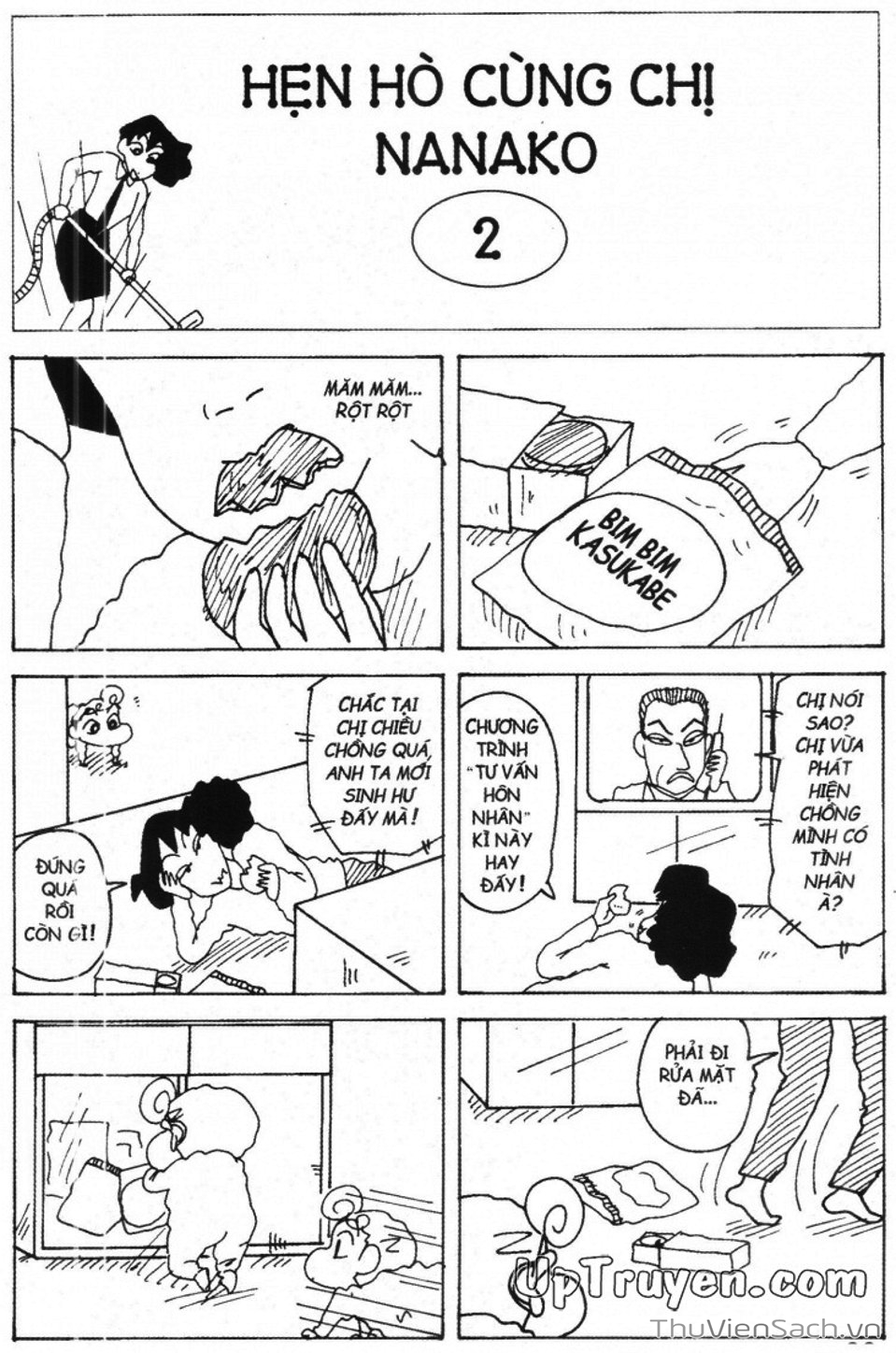 Truyện Tranh Shin - Cậu Bé Bút Chì trang 3