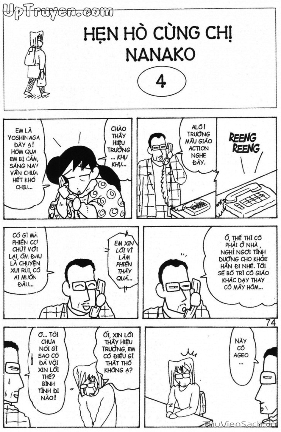 Truyện Tranh Shin - Cậu Bé Bút Chì trang 3