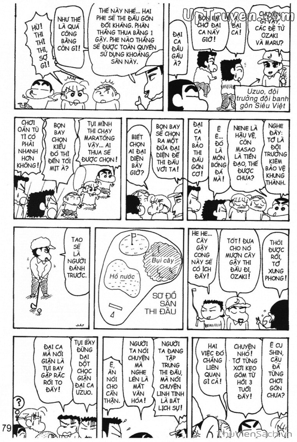 Truyện Tranh Shin - Cậu Bé Bút Chì trang 3