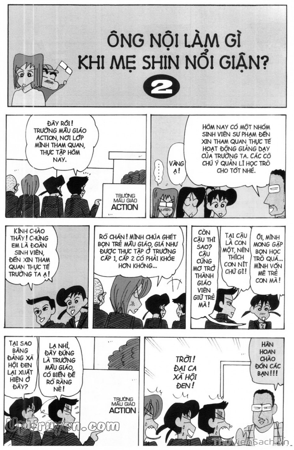 Truyện Tranh Shin - Cậu Bé Bút Chì trang 3