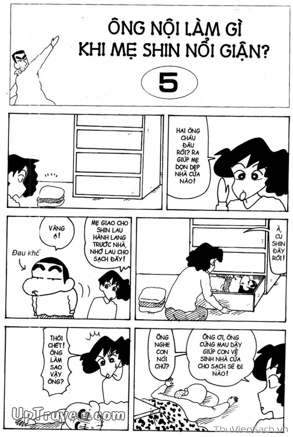 Truyện Tranh Shin - Cậu Bé Bút Chì trang 3