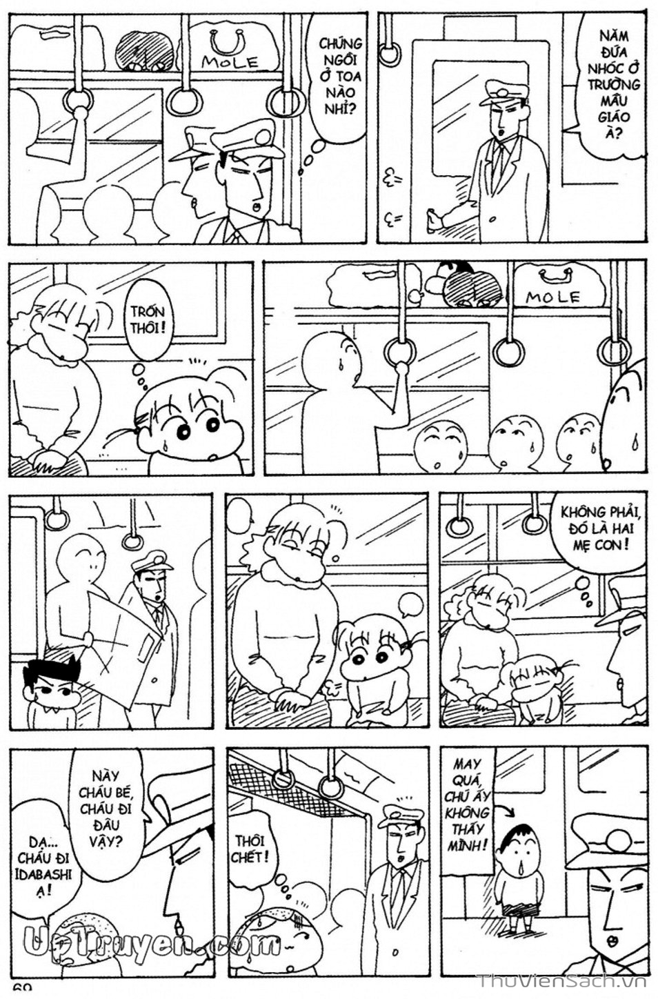 Truyện Tranh Shin - Cậu Bé Bút Chì trang 3