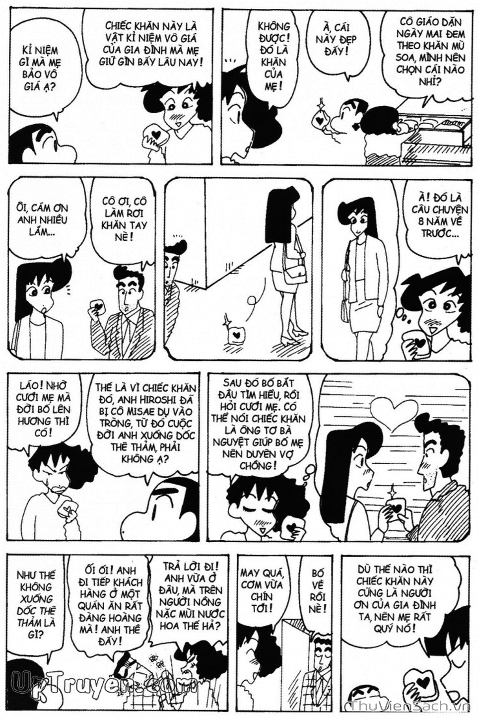 Truyện Tranh Shin - Cậu Bé Bút Chì trang 3