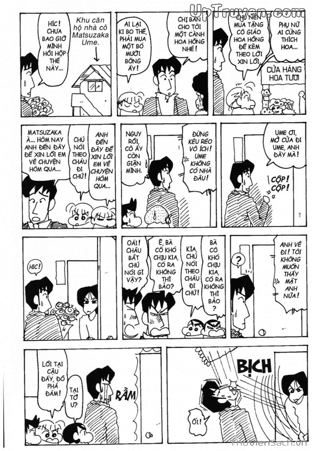 Truyện Tranh Shin - Cậu Bé Bút Chì trang 3