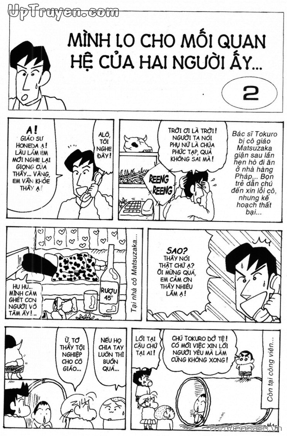 Truyện Tranh Shin - Cậu Bé Bút Chì trang 3