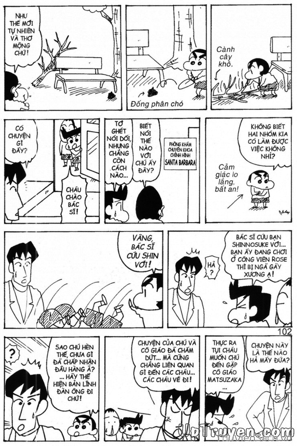 Truyện Tranh Shin - Cậu Bé Bút Chì trang 3