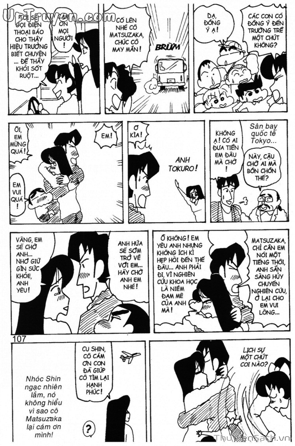 Truyện Tranh Shin - Cậu Bé Bút Chì trang 3