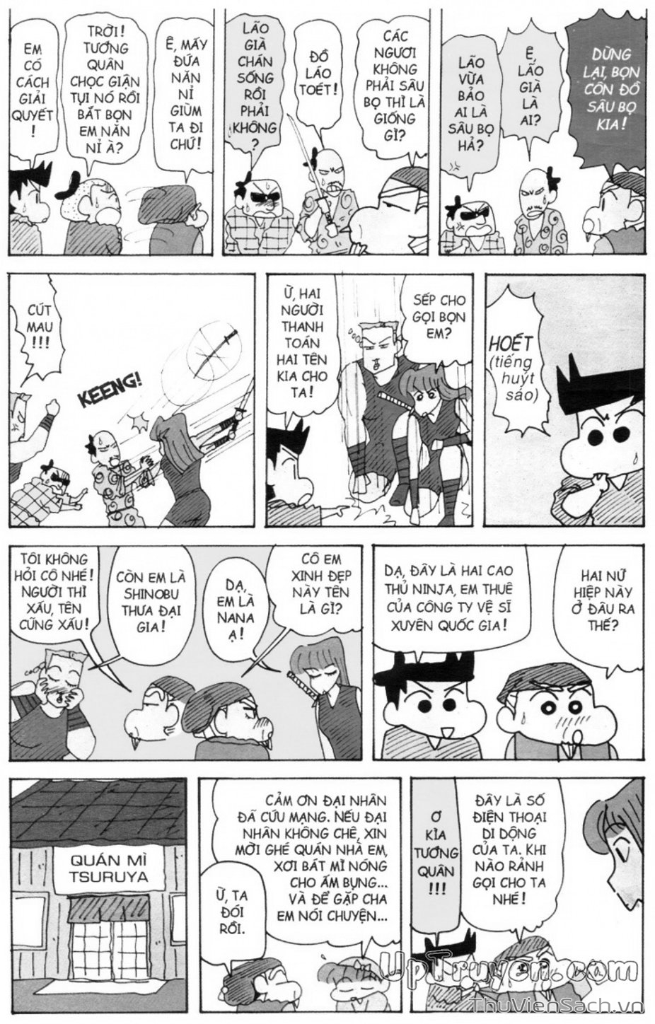 Truyện Tranh Shin - Cậu Bé Bút Chì trang 3