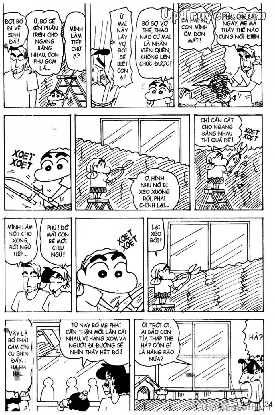 Truyện Tranh Shin - Cậu Bé Bút Chì trang 3