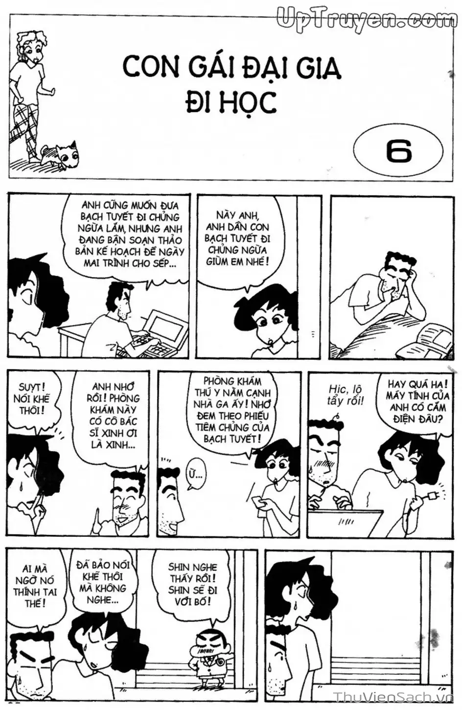 Truyện Tranh Shin - Cậu Bé Bút Chì trang 3