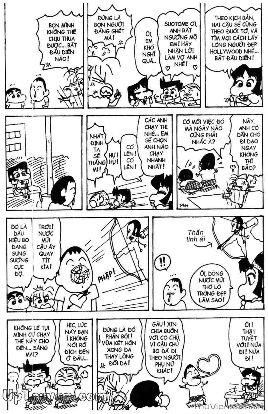 Truyện Tranh Shin - Cậu Bé Bút Chì trang 3