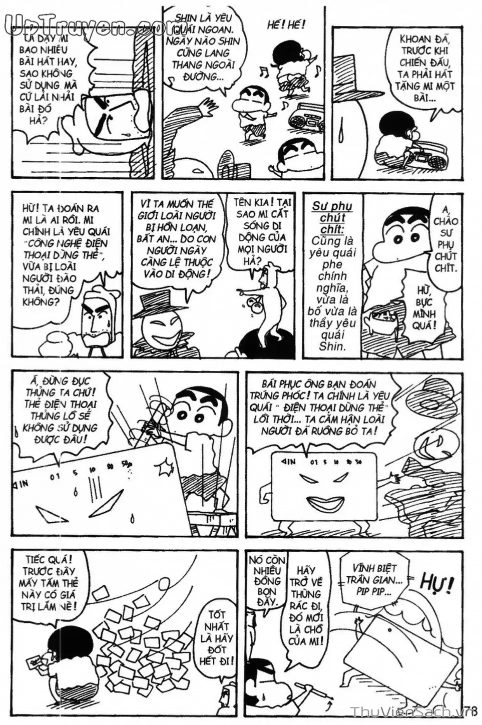 Truyện Tranh Shin - Cậu Bé Bút Chì trang 3